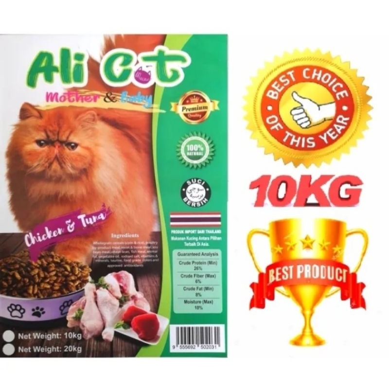 Makanan Kucing Murah 10KG Ali Cat Chicken&Tuna (Mother & Baby Cat Food