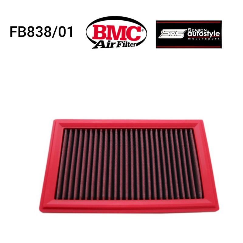 BMC Air Filter (FB838/01) for Mercedes Benz W205 C180 C200 C250
