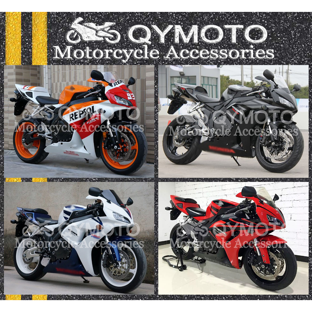Fairings For Honda - CBR1000RR 06-07 main image 0