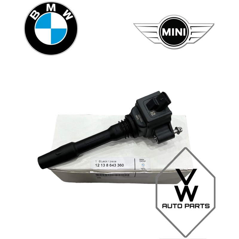 ( 100 ORIGINAL ) IGNITION COIL PLUG COIL BMW B38 B46 B48 B48X B58 ( 12138643360 ) Shopee Malaysia