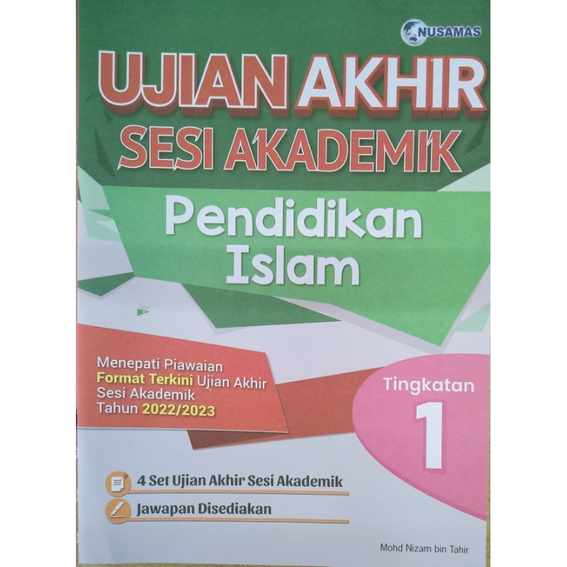 Ujian Akhir Sesi Akademik Pendidikan Islam Tingkatan Shopee Malaysia