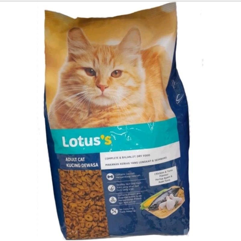 Lotus's Adult Cat Food 7kgSeafood/Mackerel /Tuna Flavour/Chicken&tuna