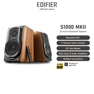 Edifier S1000 MKII/W Bookshelf Speaker - Bluetooth 5.0 | Hi-Res Audio ...