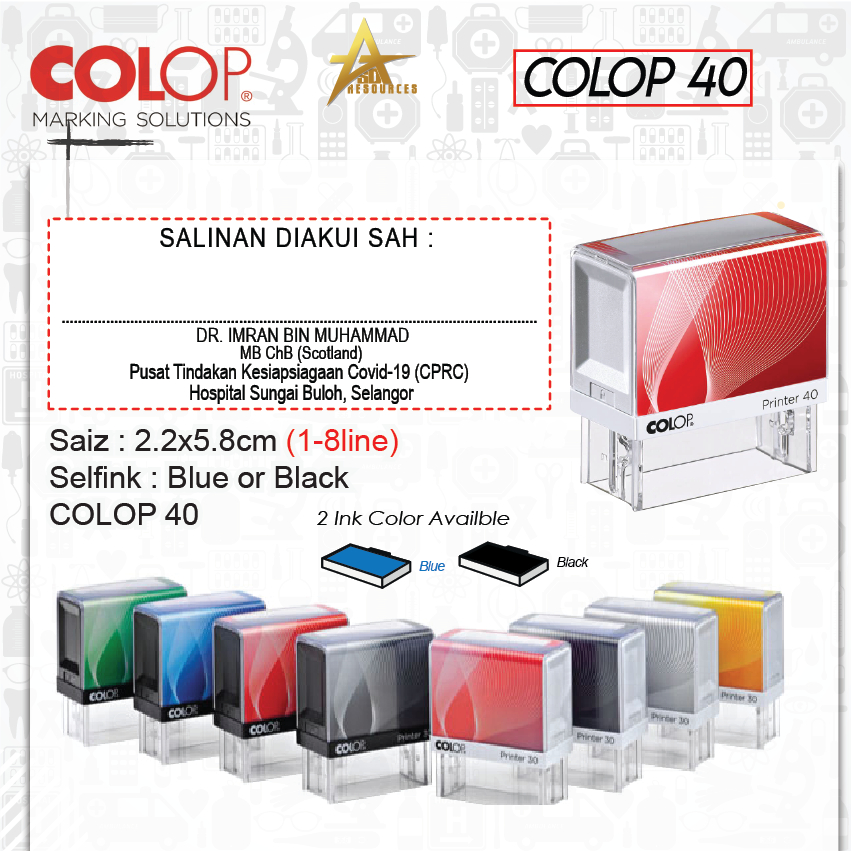 COP SEGERA EXPRESS COP ALAMAT, COP SYARIKAT, COP NAMA SAME DAY DELIVERY ...