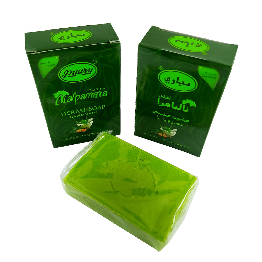 Pyary Nalpamara Original | Shopee Malaysia