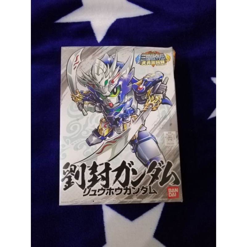 BANDAI Hobby BB #371 Gundam Age-2 – Modellino SD Action Figure – Assemblaggio Facile Senza Colla