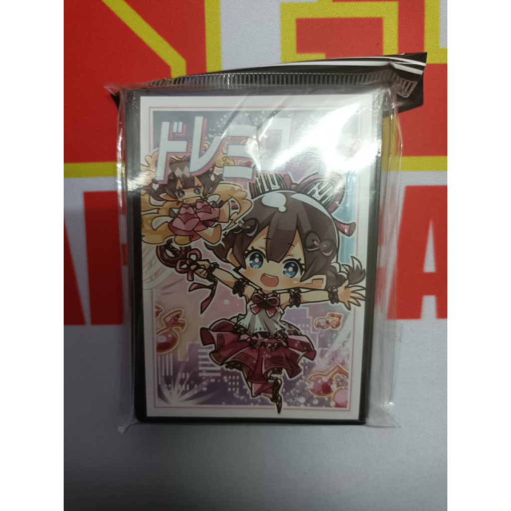 Yugioh YGO DoSolfachord Cutia Sleeve 游戏王七音符卡套 6.2cmx8.9cm (Anime Card ...