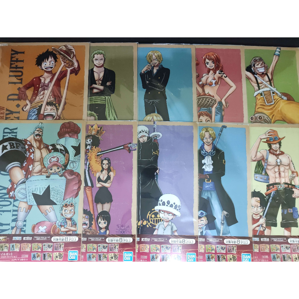 Grandline Men Vol 19 One Piece 一番賞 One Piece Full Force