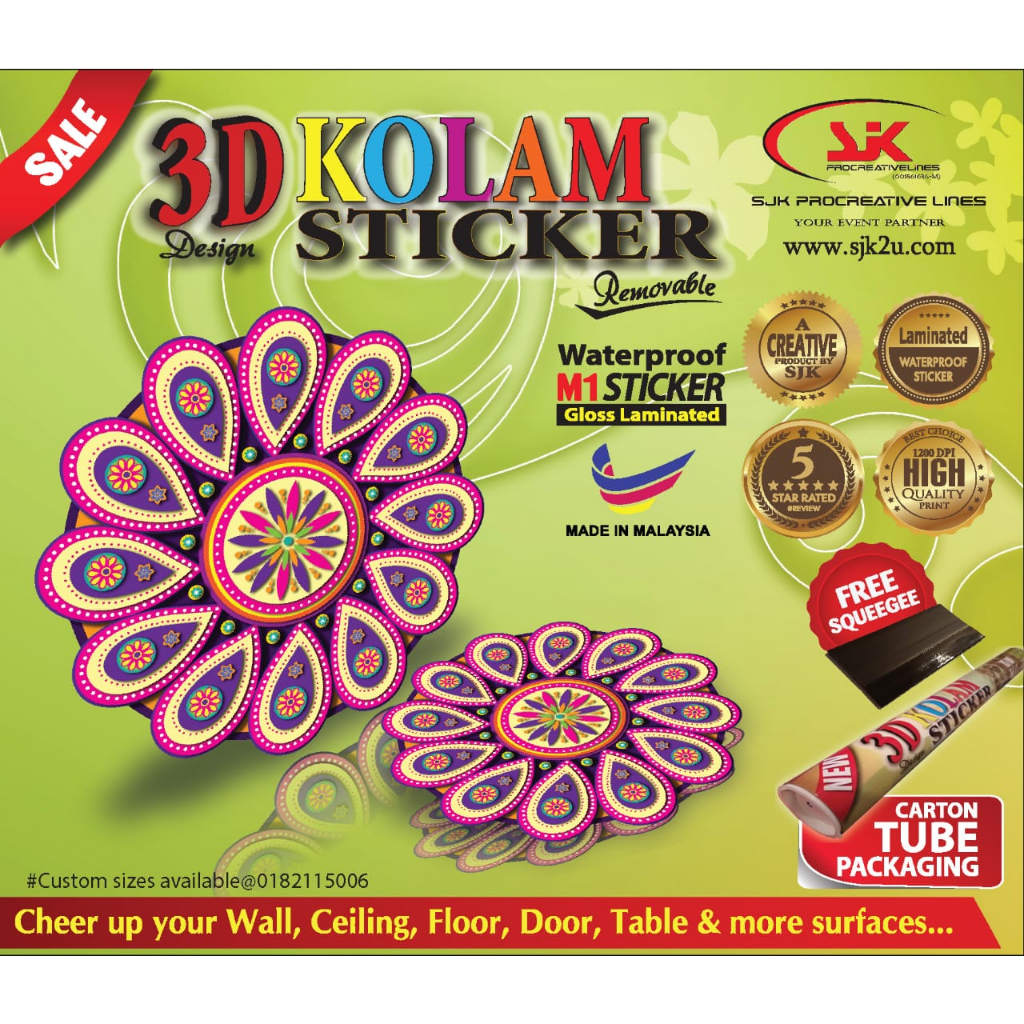 SJK DEEPAVALI / DIWALI 3D RANGOLI KOLAM STICKER 8FT x 8FT WATERPROOF ...