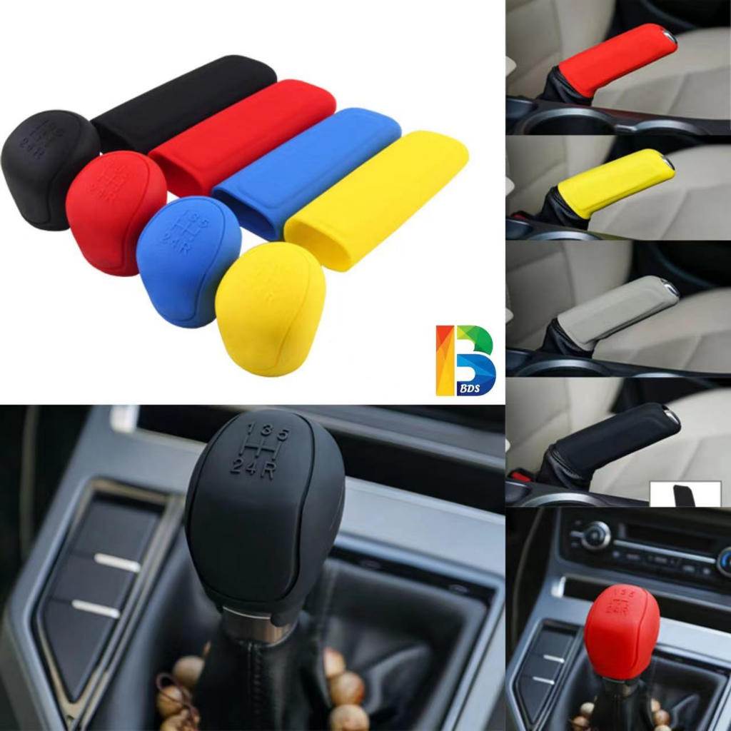 Car Gear Knob Handbrake Silicone Rubber Cover Universal Car Hand Brake
