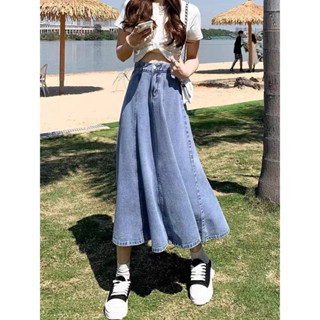 Plus size long outlet denim skirts xs