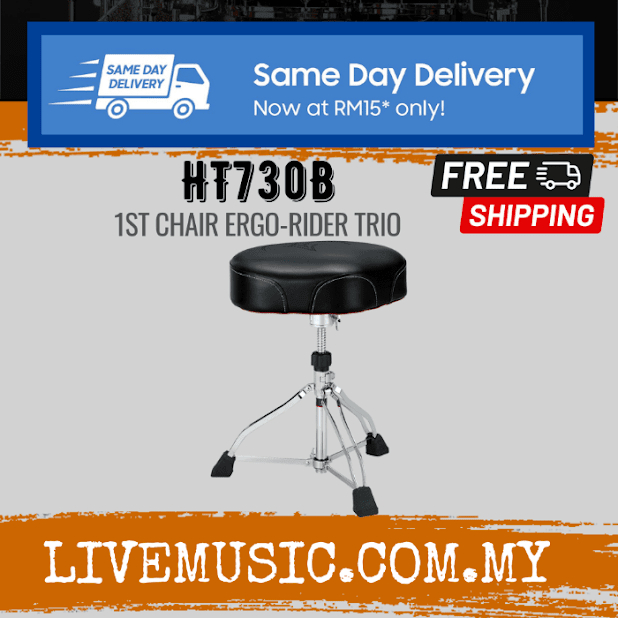Tama HT730B ErgoRider Trio Drum Throne Black ( HT730B / HT 730B