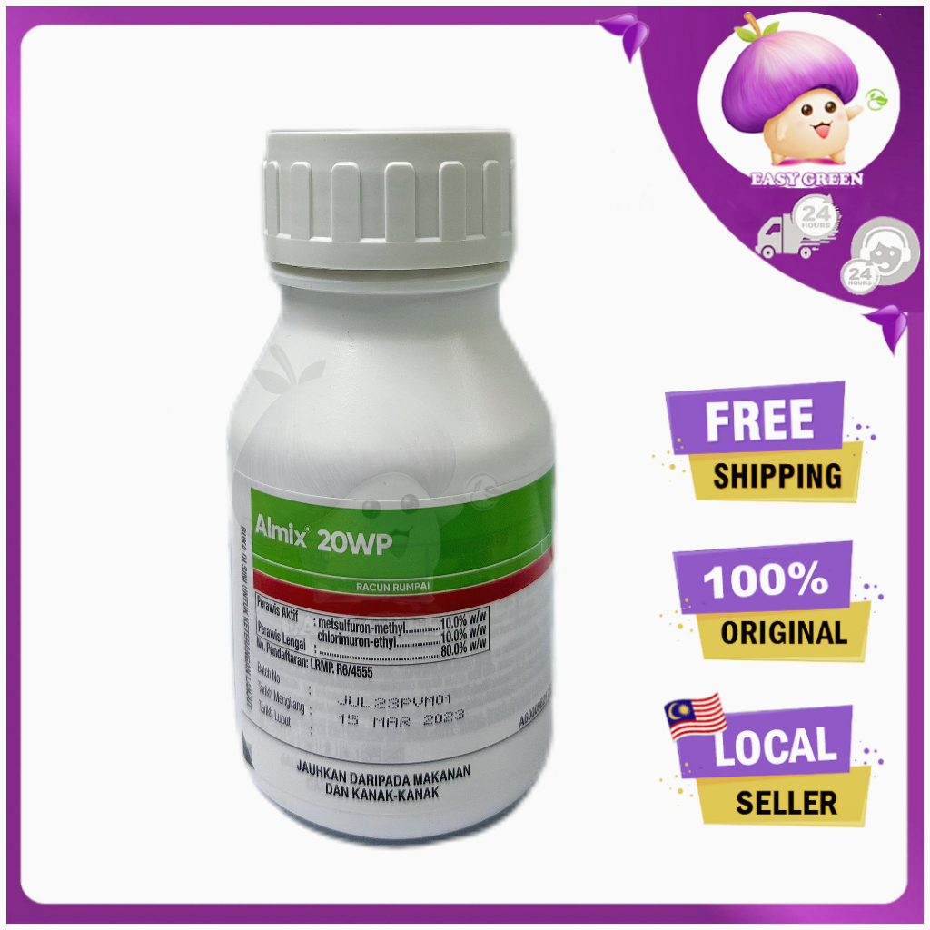 50G ALMIX 20WP (DUPONT) RACUN RUMPUT KARPET/CARPET PADI/ HERBICIDE ...