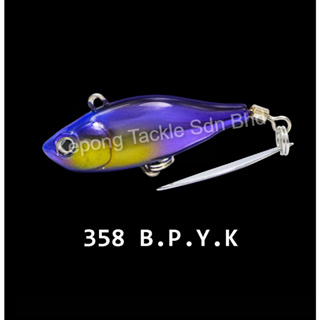 D-STREAM Fishing Lure LV-SPIN MINI VIB LURE 35mm 7.5g Bait Lure ( PART 1 )