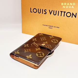 lv wallet - Prices and Promotions - Oct 2023