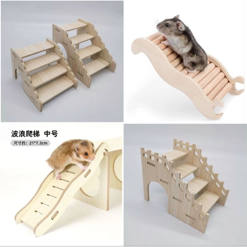 🔥Ready Stock🔥Hamster Climbing Toy Wooden Ladder Bridge for Hamsters