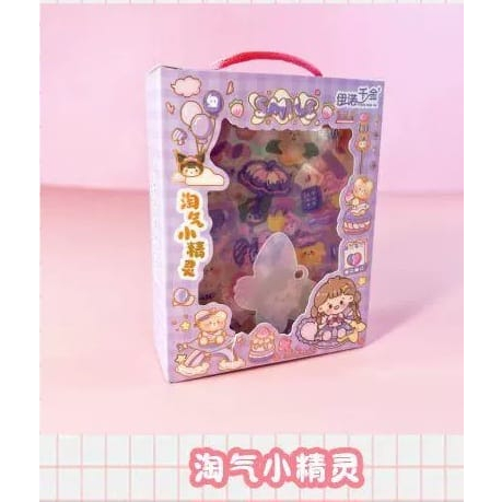 DIY Goo Card Keychain Set Cartoon PET Waterproof Stickers DIY Cuckoo ...