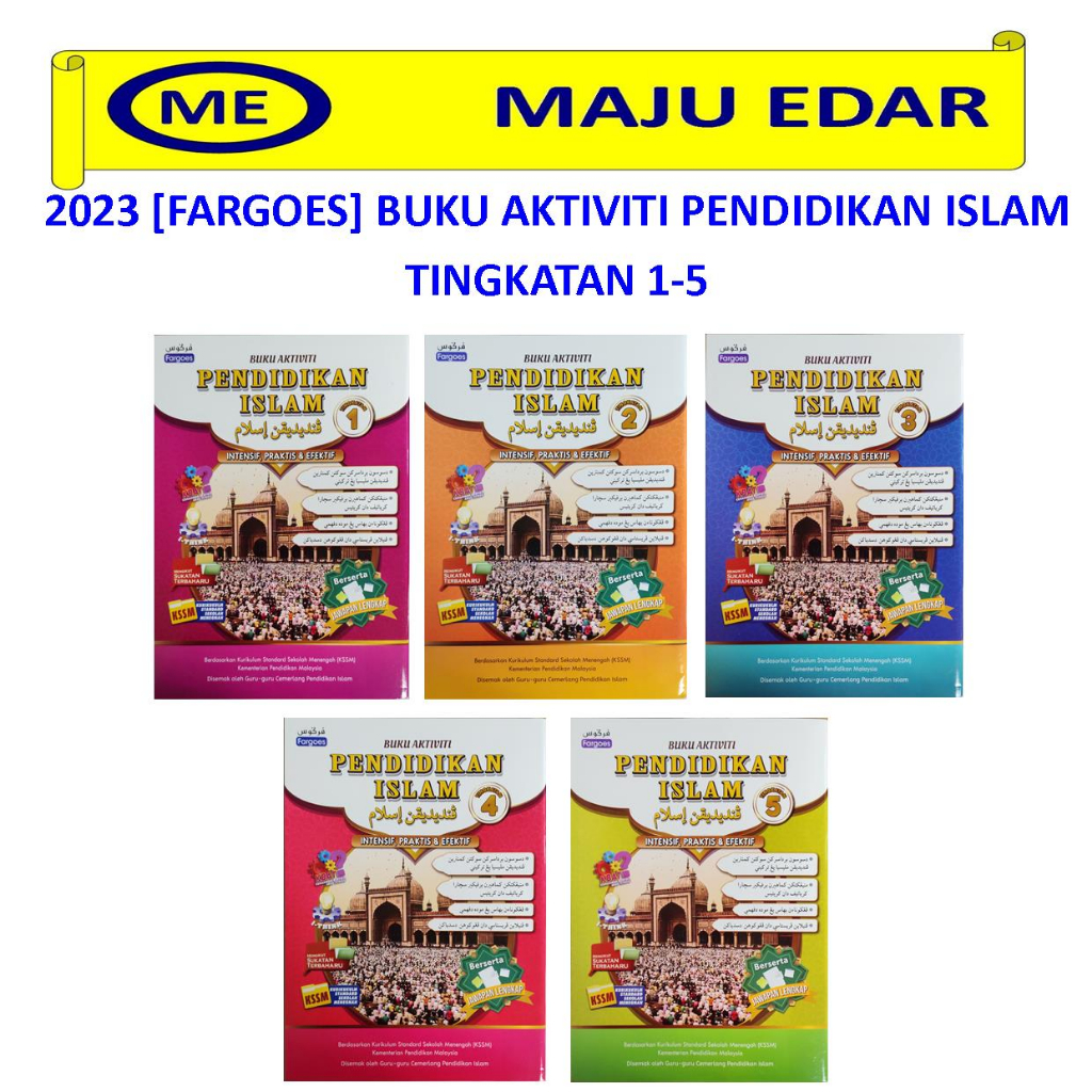 2023 [FARGOES] BUKU AKTIVITI PENDIDIKAN ISLAM TINGKATAN 1/2/3/4/5 INTENSIF, PRAKTIS & EFEKTIF ...