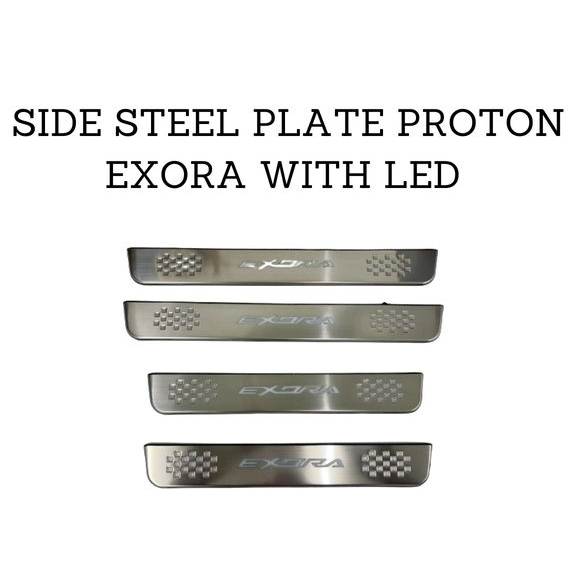 SIDE STEEL PLATE EXORA WITH LED (4PCS) Proton Exora Side Steel Plate ...