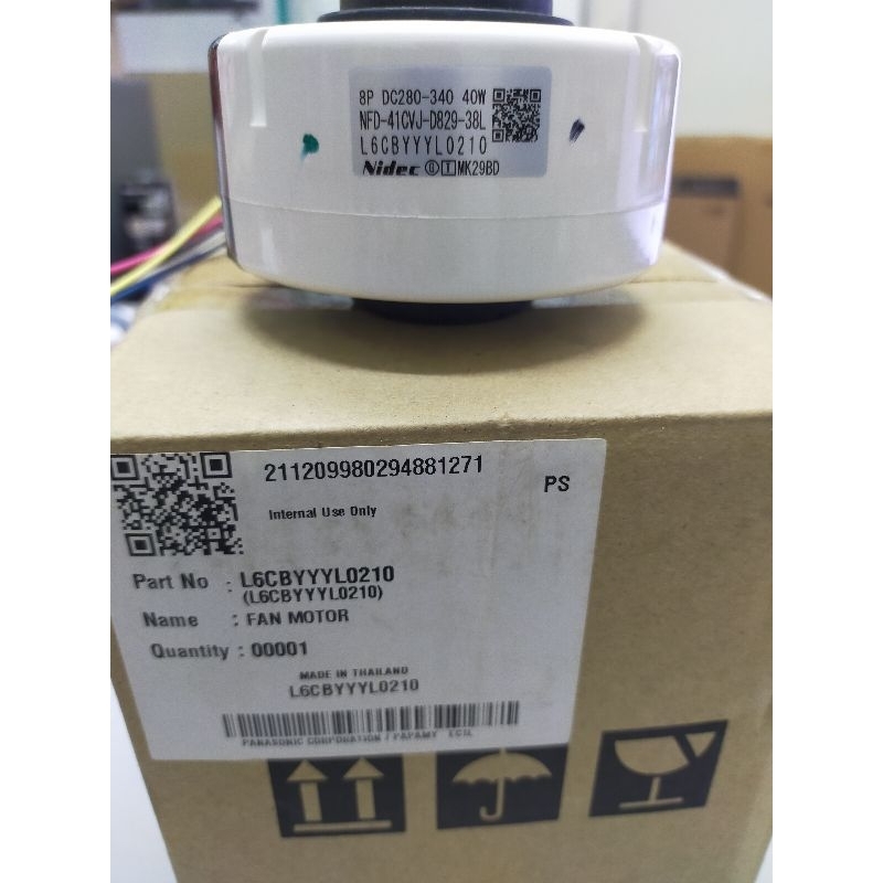 Panasonic Air Cond Blower Fan Motor CSN12VKH1,CSPN12VKH1, CSPU9VKH