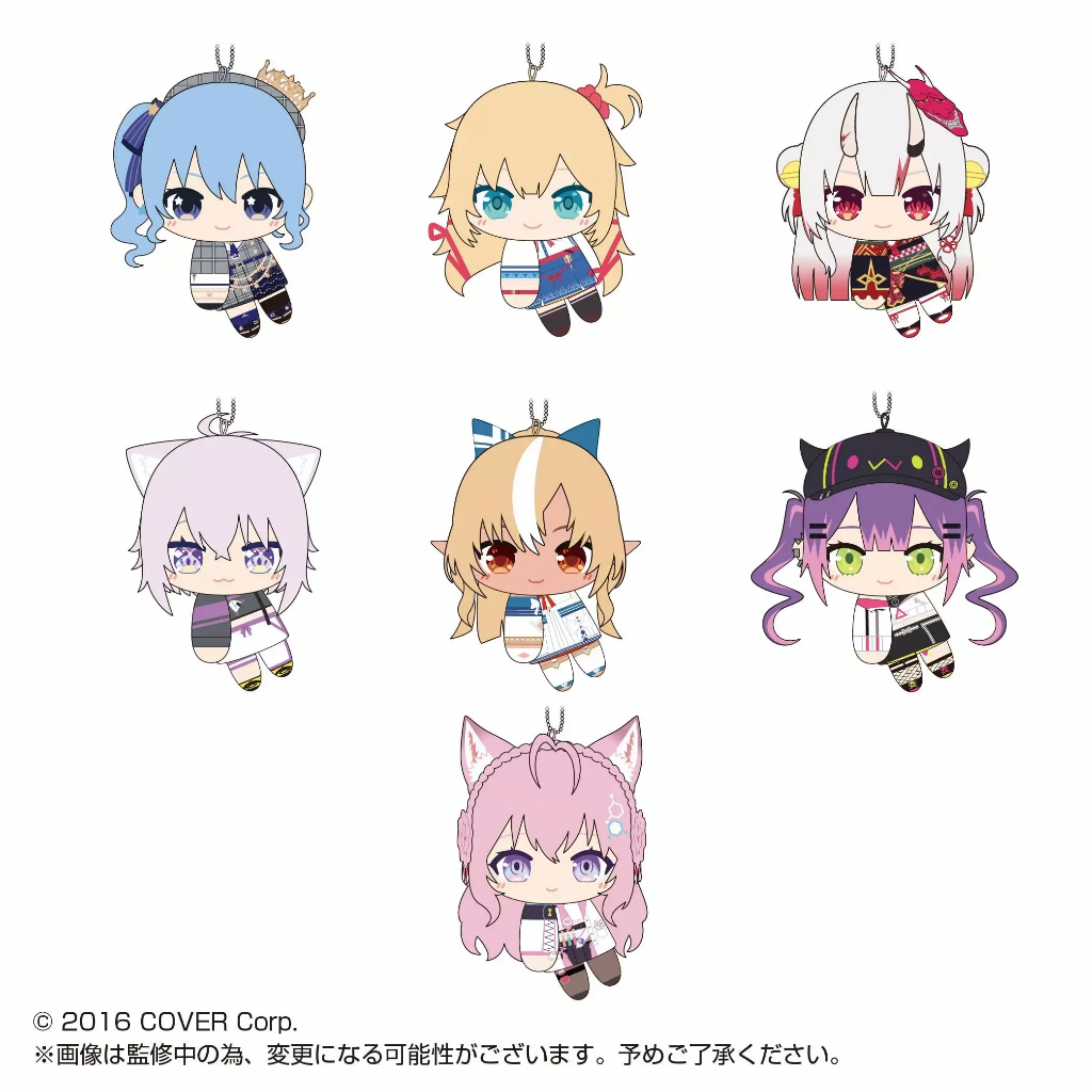 Hololive Plushie Keychain Tetecolle 3 - Suisei, Akai Haato/Haachama ...