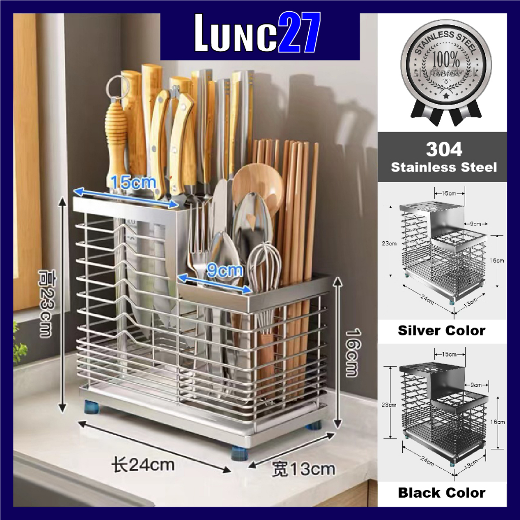 304Stainless Steel Knife Holder Chopsticks Holder Storage Rack Kitchen ...