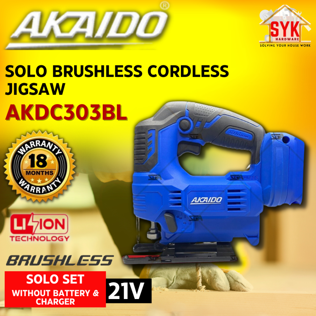 SYK AKAIDO AKDC303BL 21V SOLO Brushless Cordless Jigsaw Wood Cutting ...
