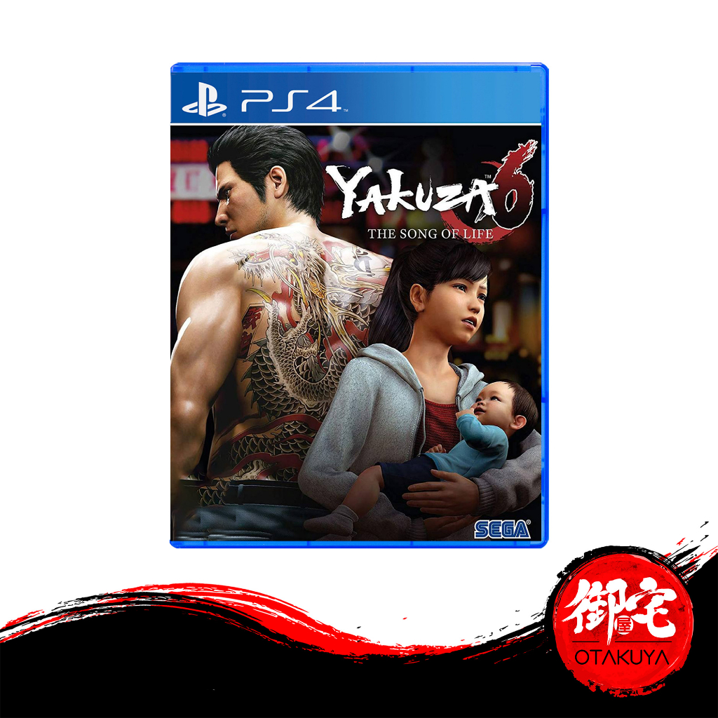 Yakuza deals 6 ps4