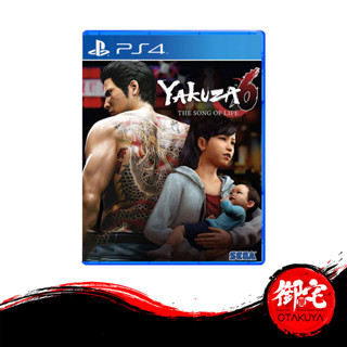 Yakuza store 6 ps4