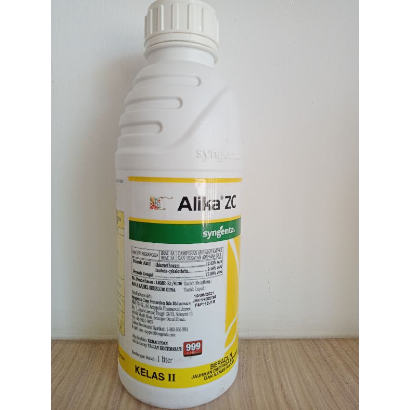 Alika Zc 20sc Insecticide Racun Serangga Thiamethoxam Lambda Cyhalothrin 杀虫剂 1l 2685