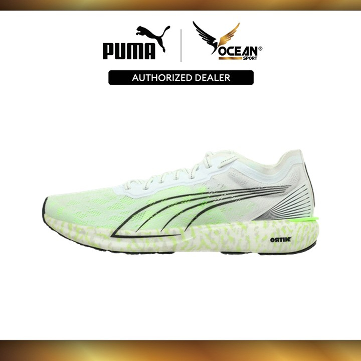 running shoes liberate nitro cooladapt