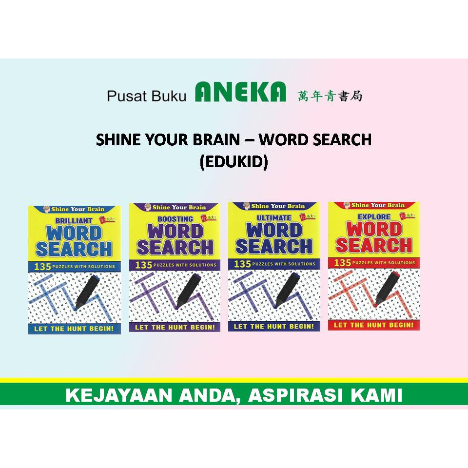 {ANEKA} SHINE YOUR BRAIN - WORD SEARCH (EDUKID) | Shopee Malaysia