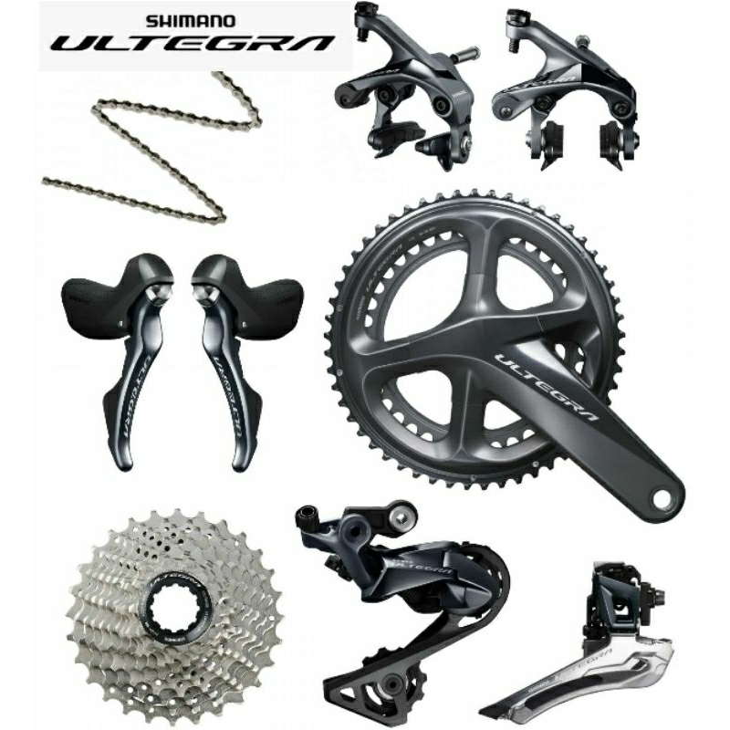 Ultegra groupset rim discount brake