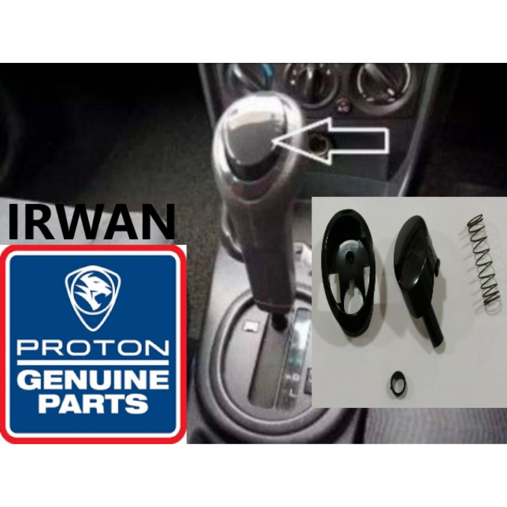 ORIGINAL PROTON GENIUNE (AUTO) GEAR SHIFT KNOB BUTTON KIT / GEAR LEVER