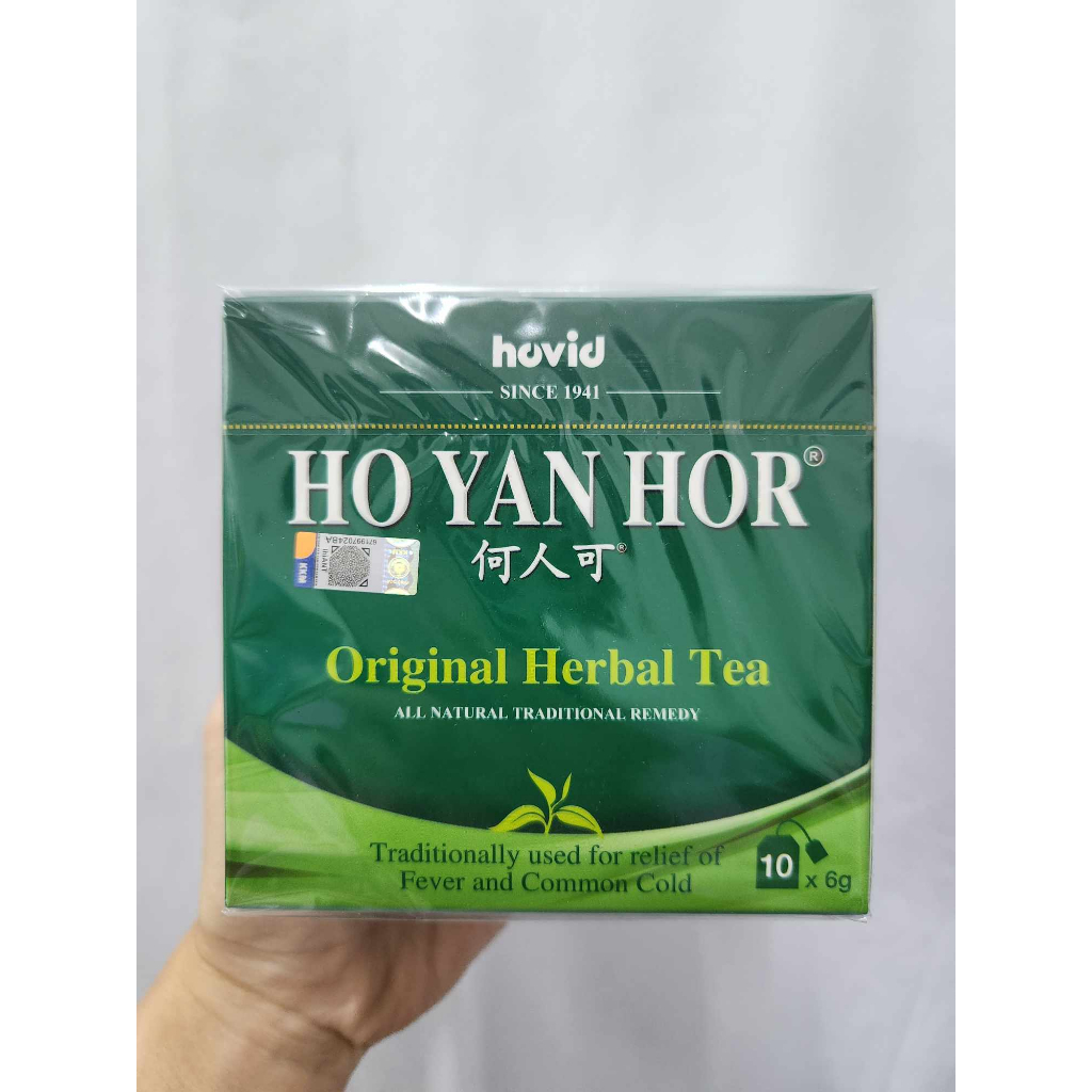 Ho Yan Hor Tea - ORIGINAL (10'S) | Shopee Malaysia