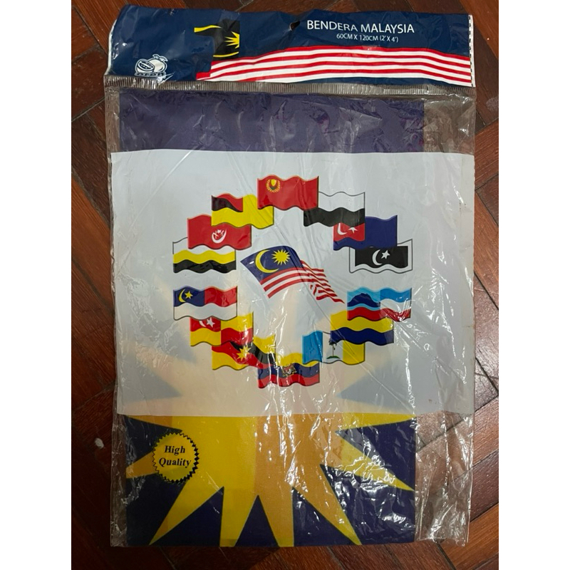 Bendera Malaysia Jalur Gemilang (Malaysia Flag) | Shopee Malaysia