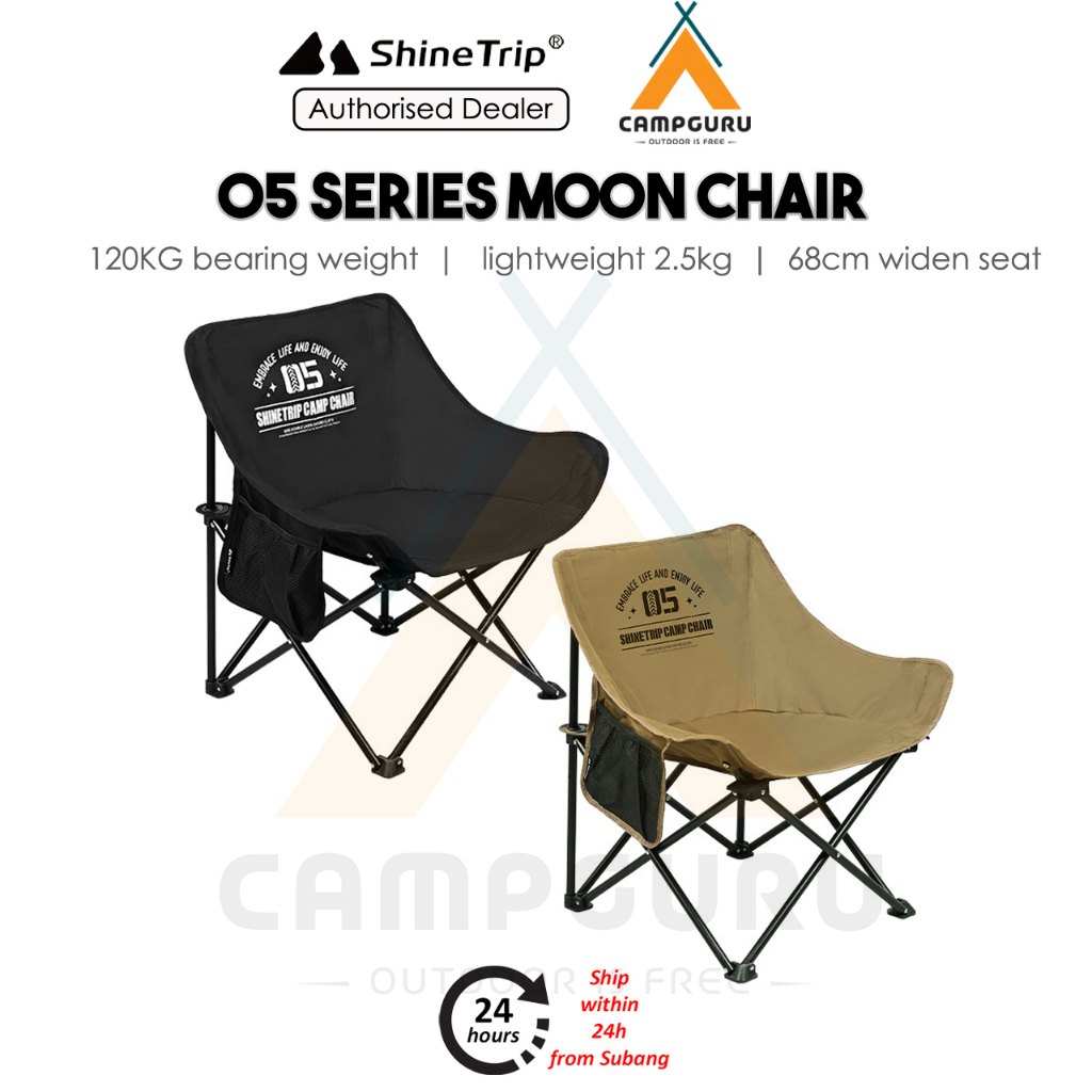 Shinetrip chair sales