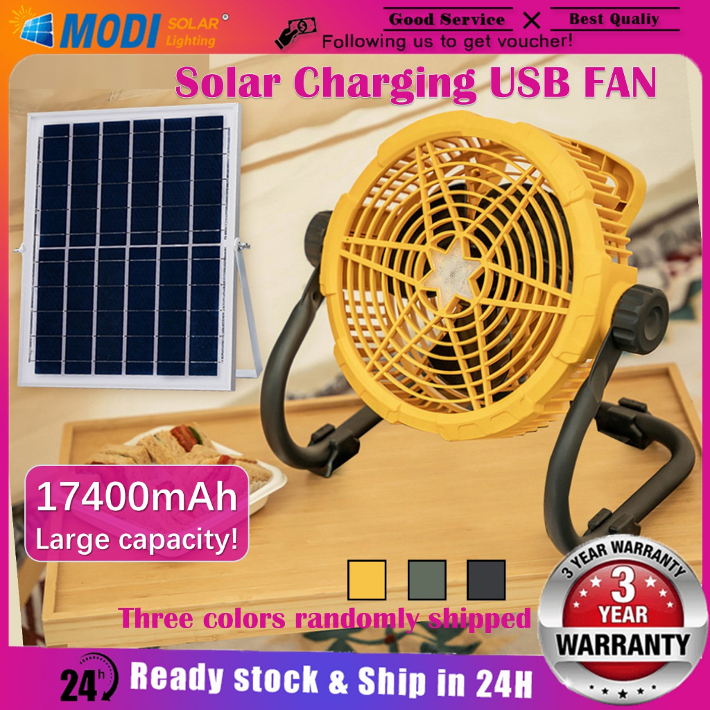 MODI Solar Fan 12 Inch Portable Desk Fan Energy Saving Rechargeable Fan ...