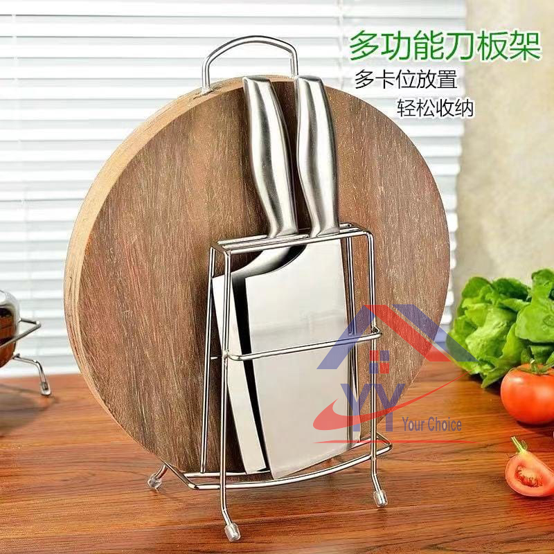Stainless Steel Cutting Board Frame/Bingkai Papan Pemotong/Cutting
