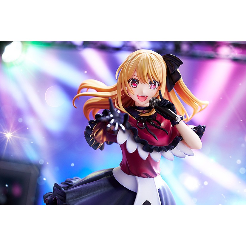Kadokawa Oshi No Ko - Figura In Scala 1/7 Di Ruby In Costume First Stage - Statuina Da Collezione Importata