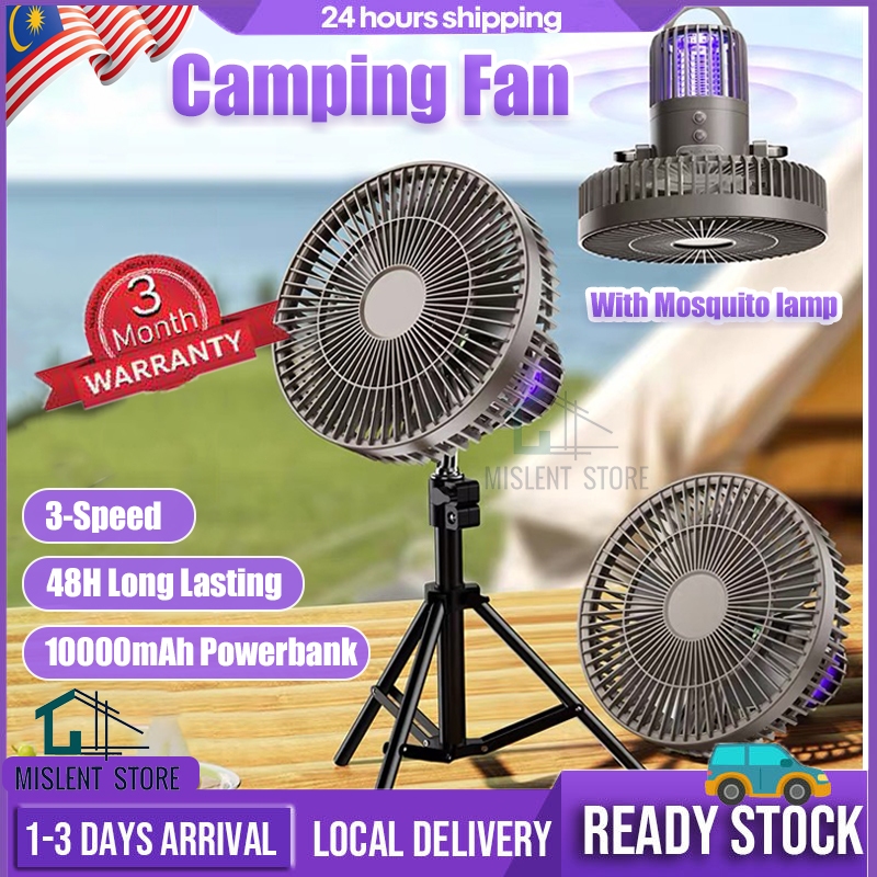 NEW🔥Outdoor Camping Fan With Mosquito Killer Lamp Celling Fan 10000mAh