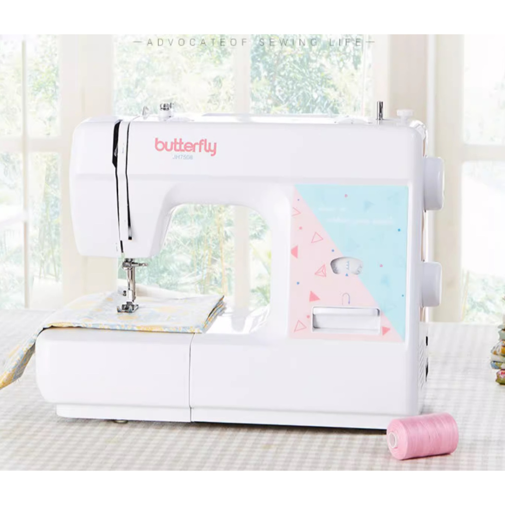 Butterfly Sewing Machine 7508 Electric Sewing Machine with table board