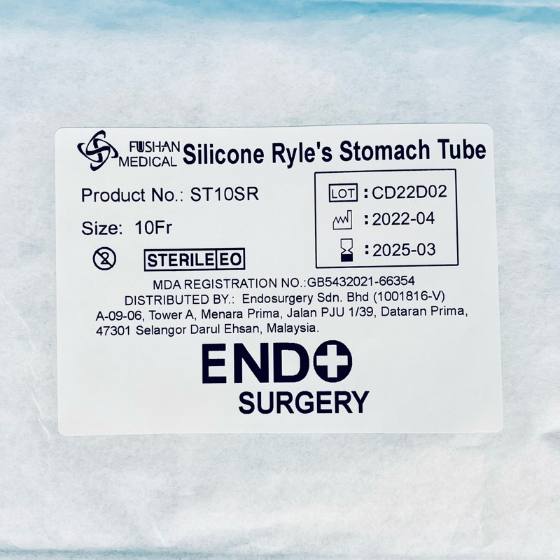 SILICONE RYLE’S STOMACH TUBE 8/10/12/14/16/18 | Shopee Malaysia