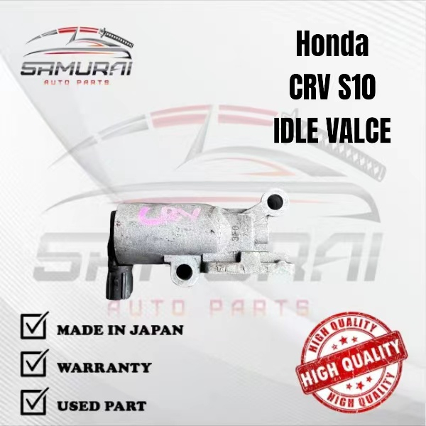 HONDA CRV S10 B20B IDLE VALVE CONTROL USED JAPAN Shopee Malaysia
