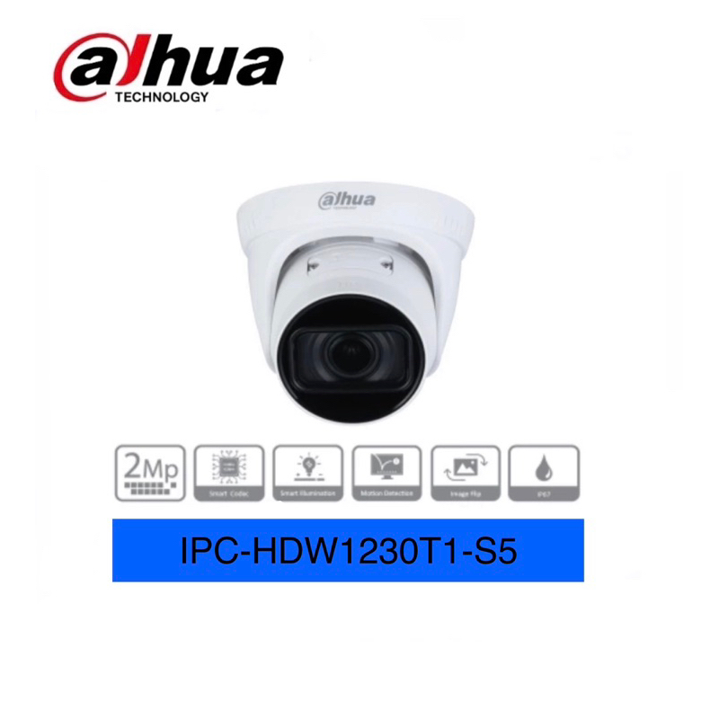 DAHUA IPC-HDW1230T1-S5 2MP Entry IR Fixed-Focal Eyeball Netwok Camera ...