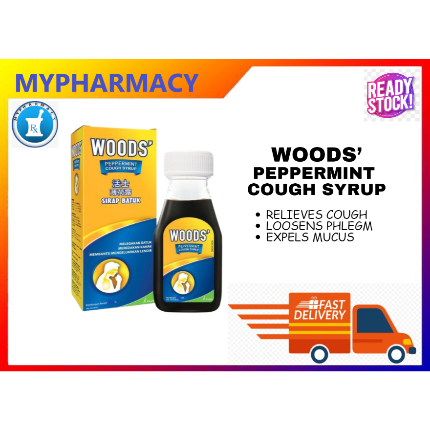 WOODS' PEPPERMINT COUGH SYRUP ADULTS 50ML/100ML Shopee Malaysia