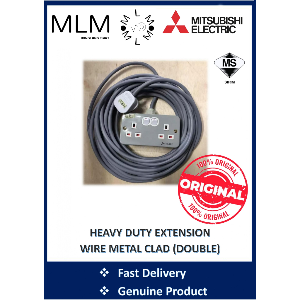 HEAVY DUTY EXTENSION WIRE METAL CLAD (READY STOCK) Shopee Malaysia
