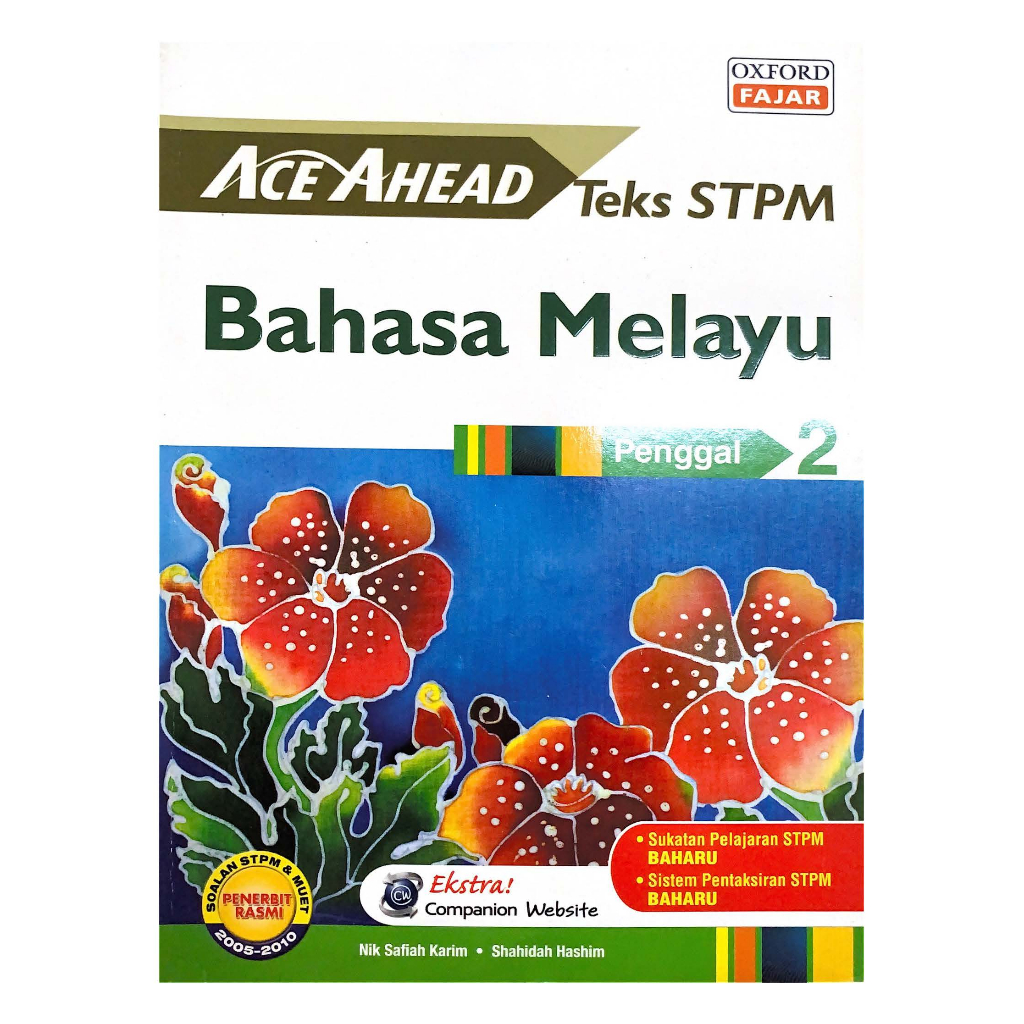 Ace Ahead Teks STPM Bahasa Melayu Penggal 2 | Shopee Malaysia