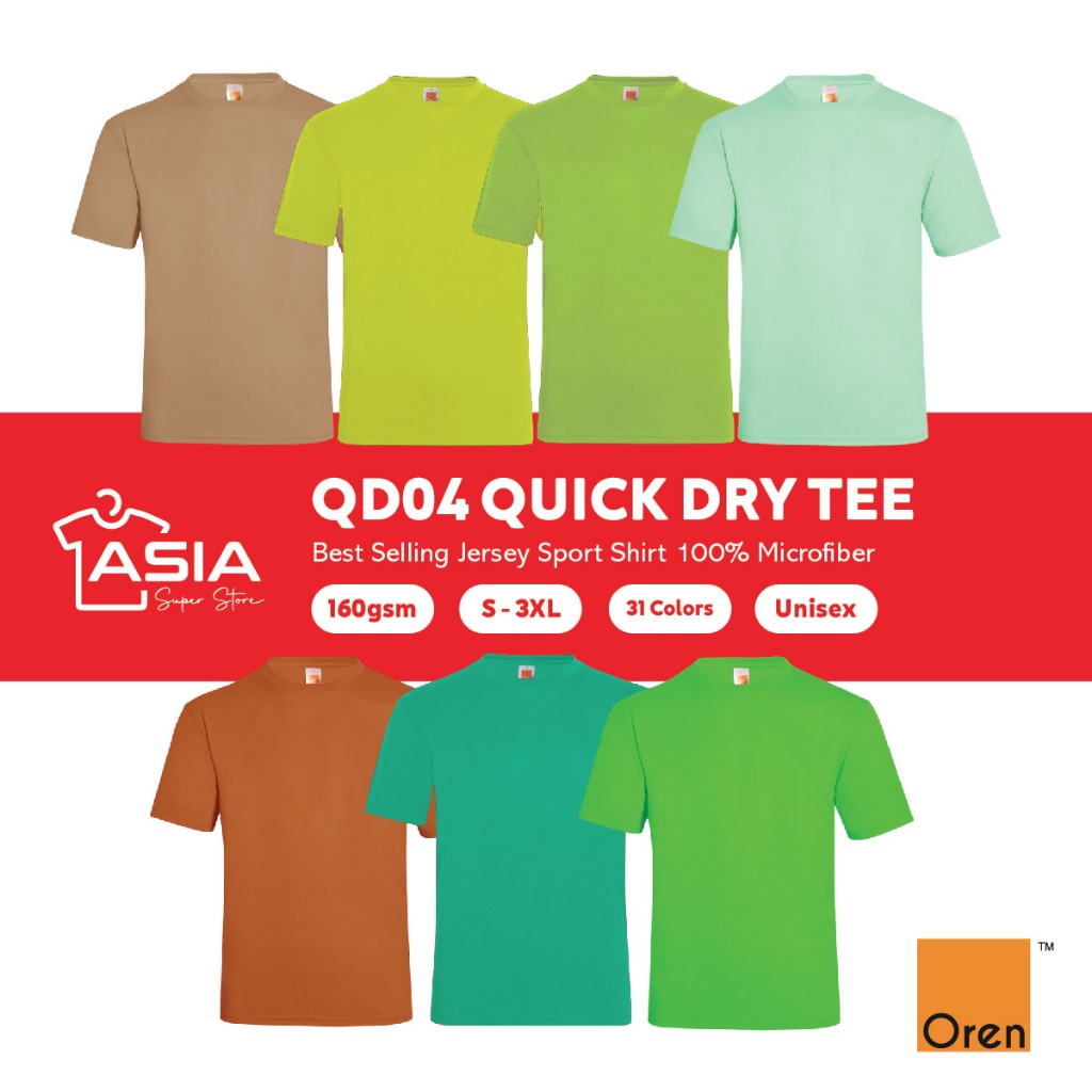 OREN SPORT Plain Jersey Tshirt Sport Microfiber Shirt Baju Sukan Jersi ...