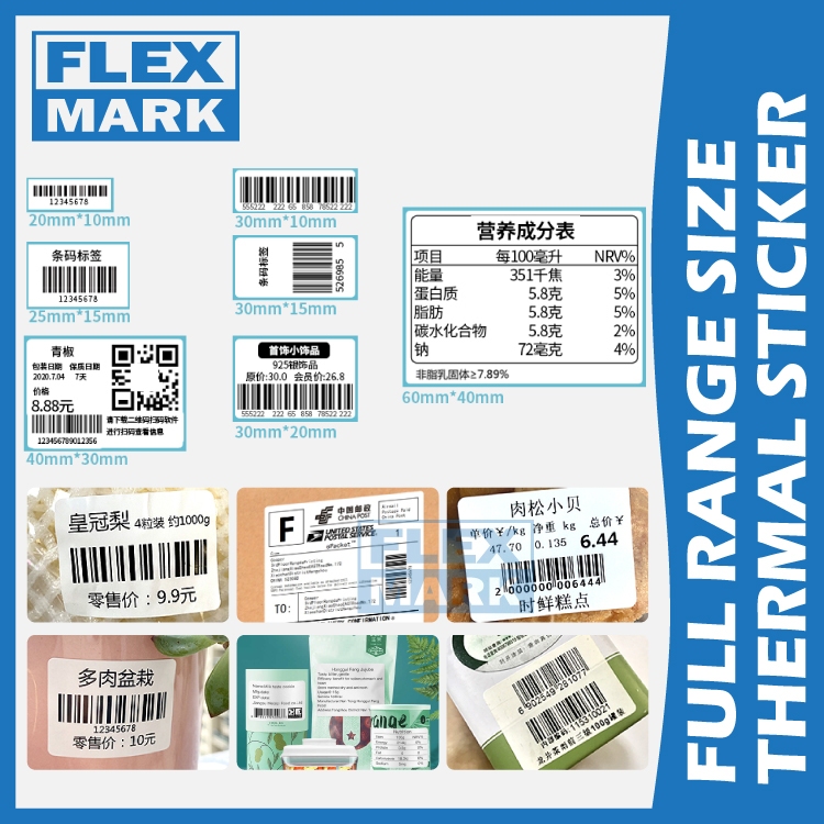 FLEXMARK Synthetic Thermal Sticker Shipping Label Barcode Paper Printer ...